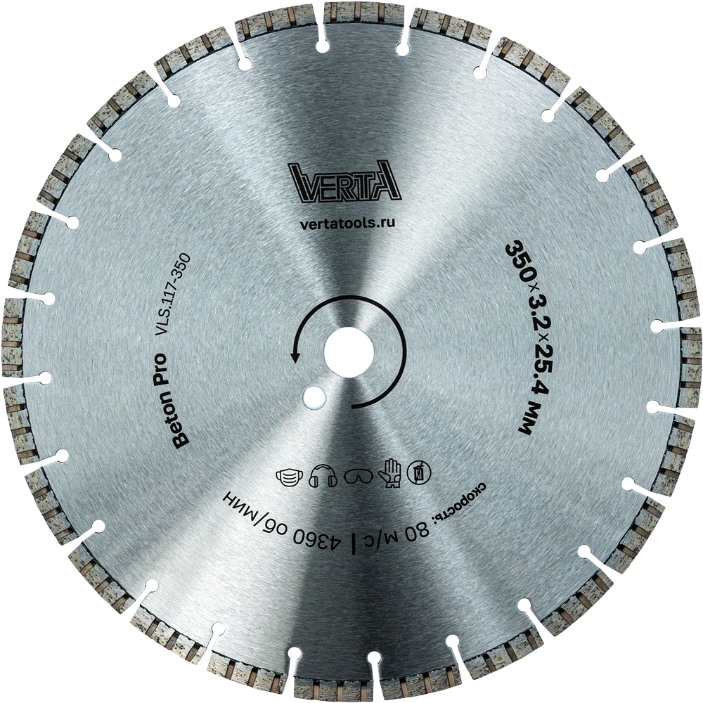 VLS.117-350_1