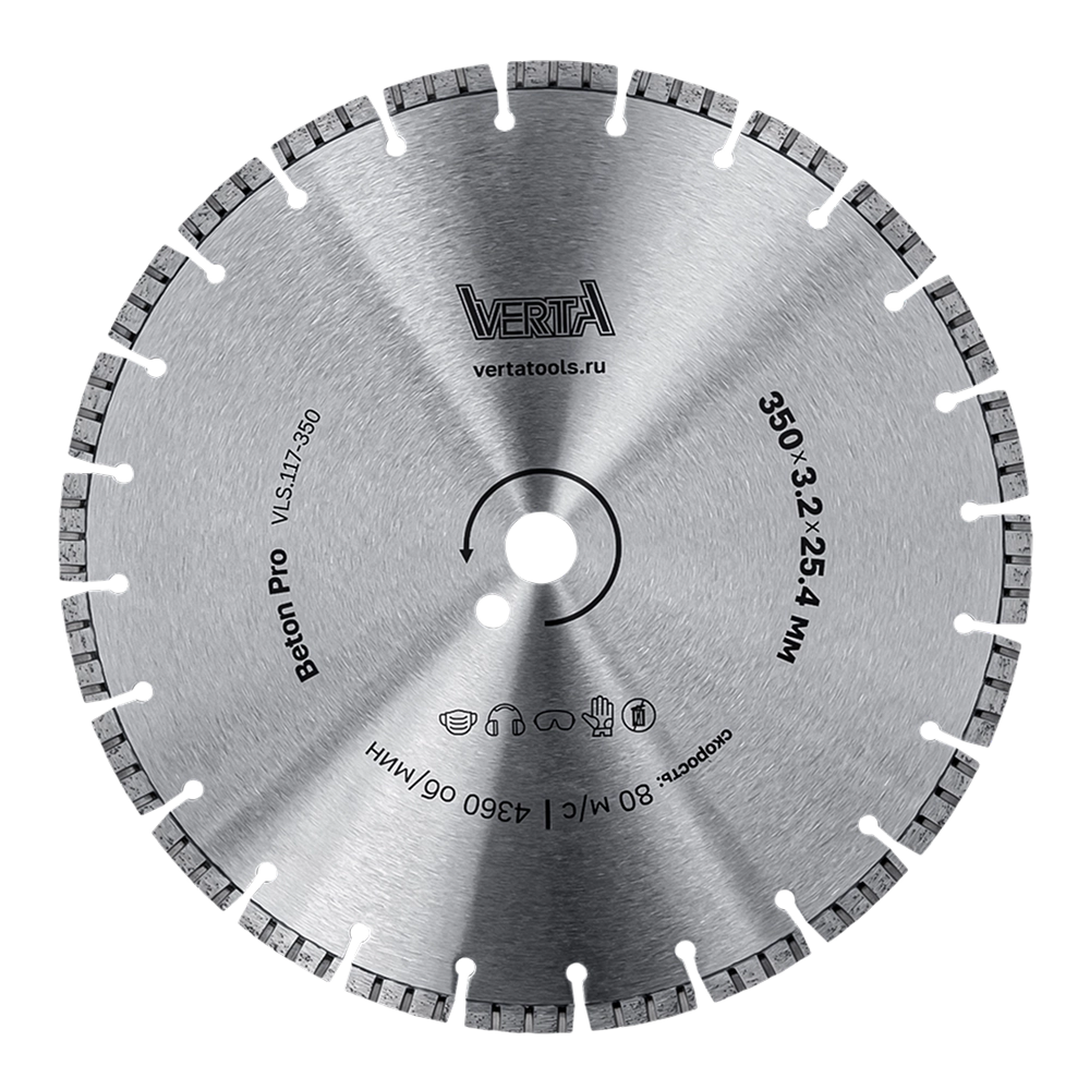 VLS-117-350_1