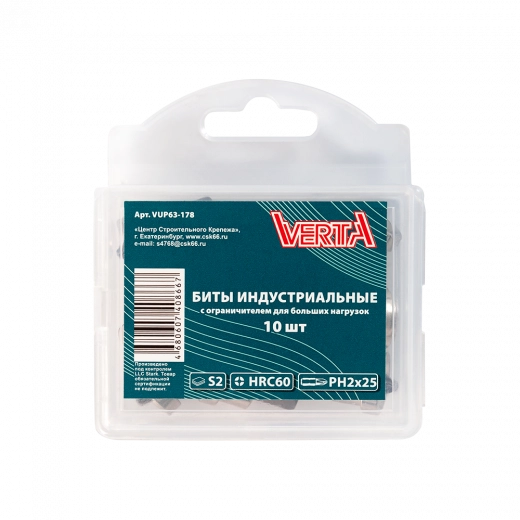 VUP63-178 1 VUP63-178 1