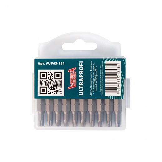 Биты T25х25мм (20шт) ULTRAPROFI VERTA