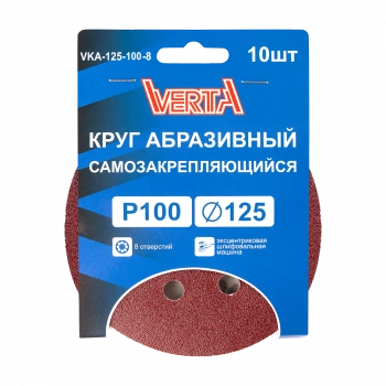 VKА-125-100-8 1 VKА-125-100-8 1