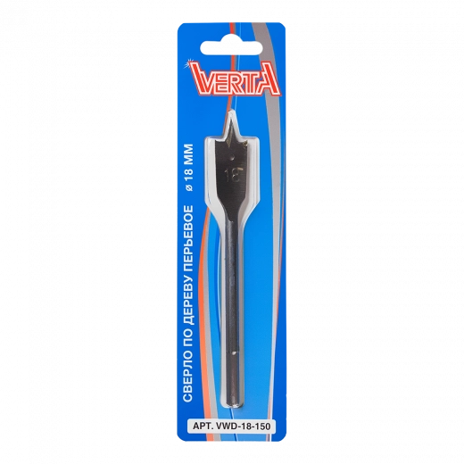 VWD-18-150 1 VWD-18-150 1