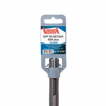 Бур по бетону SDS-plus 22х600мм VERTA Бур по бетону SDS-plus 22х600мм VERTA