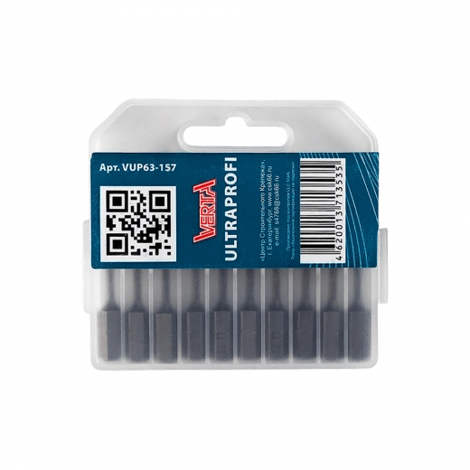 Биты T7х25мм (20шт) ULTRAPROFI VERTA