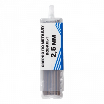 VCO-M35-25 2 VCO-M35-25 2