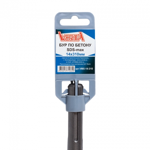 Бур по бетону SDS-max 14х310 мм Бур по бетону SDS-max 14х310 мм