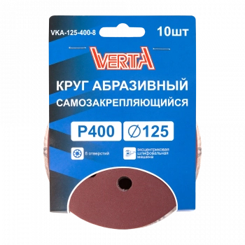 VKА-125-400-8 1 VKА-125-400-8 1