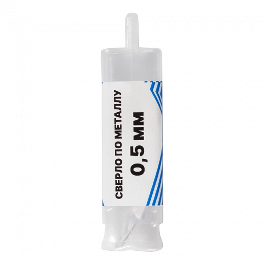 VHSS-4241-05 1 VHSS-4241-05 1