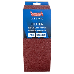 Лента бесконечная шлифовальная 610х100мм Р40 (5шт) VERTA
