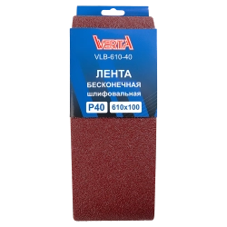 Лента бесконечная шлифовальная 610х100мм Р40 (5шт) VERTA