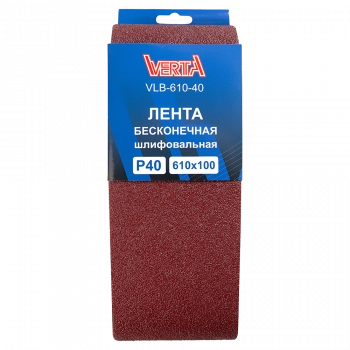 VLB-610-40 1
