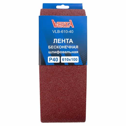 VLB-610-40 1