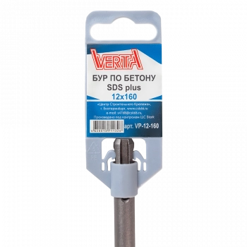 Бур по бетону SDS-plus 12х160мм VERTA Бур по бетону SDS-plus 12х160мм VERTA