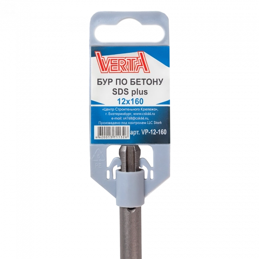 Бур по бетону SDS-plus 12х160мм VERTA Бур по бетону SDS-plus 12х160мм VERTA