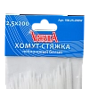 Хомут-стяжка 2,5х200мм нейлоновый белый VERTA