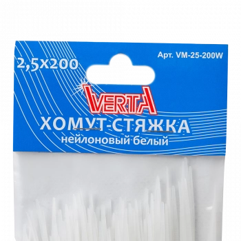 Хомут-стяжка 2,5х200мм нейлоновый белый VERTA Хомут-стяжка 2,5х200мм нейлоновый белый VERTA