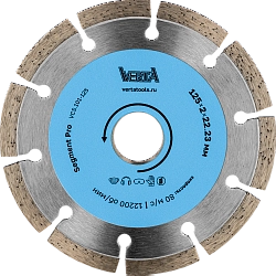 Диск алмазный 125x2,0х22,2мм сегментный сухой и влажный рез Segment Pro VERTA.