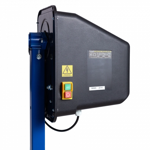 Бетоносмеситель электрический Б-200 VERTA