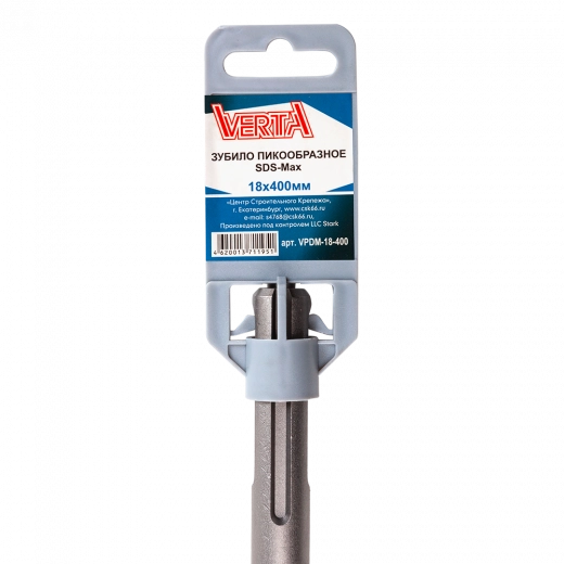 Зубило пикообразное SDS-max 18x400мм VERTA