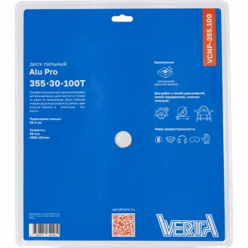Диск пильный по алюминию 355x30/25.4х3.2/2.4x100T Alu Pro VERTA