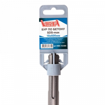 Бур по бетону SDS-max 18х600 мм Бур по бетону SDS-max 18х600 мм