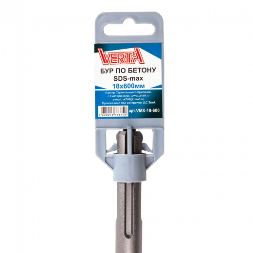 Бур по бетону SDS-max 18х600 мм Бур по бетону SDS-max 18х600 мм