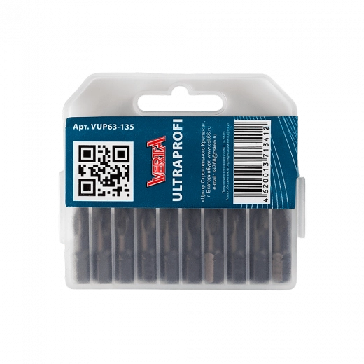 Биты PZ3х25мм (20шт) ULTRAPROFI VERTA