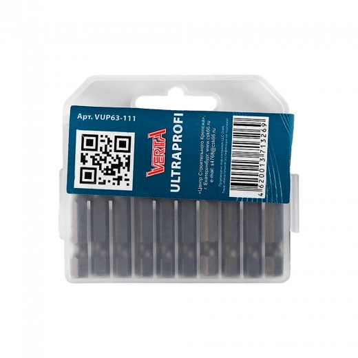 Биты Ph2х50мм (10шт) ULTRAPROFI VERTA