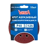 VKA-125-40-8 1