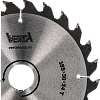 Диск пильный по дереву 185x30/20x2.2/1.4х24T Taiga VERTA