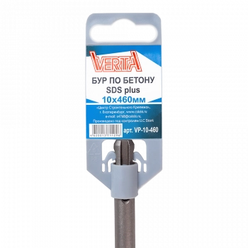 Бур по бетону SDS-plus 10х460мм VERTA Бур по бетону SDS-plus 10х460мм VERTA