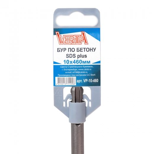 Бур по бетону SDS-plus 10х460мм VERTA Бур по бетону SDS-plus 10х460мм VERTA