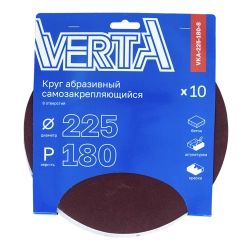 Круг абразивный самозакрепляющийся 225мм Р180 8 отверстий (10 шт) VERTA**