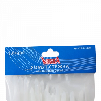 Хомут-стяжка 7,6х400мм нейлоновый белый VERTA (1уп/100шт)