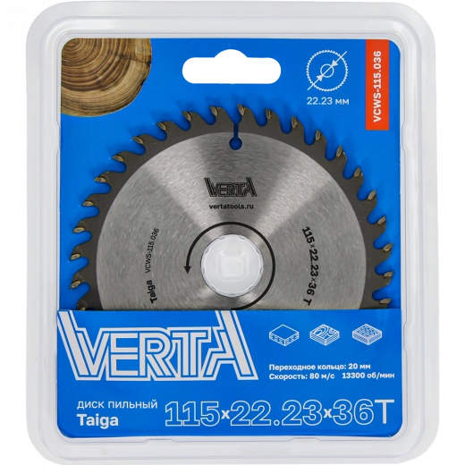 Диск пильный по дереву 115x22,23/20x2.0/1.2х36T Taiga VERTA