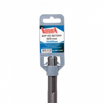 Бур по бетону SDS-max 35х800 мм Бур по бетону SDS-max 35х800 мм