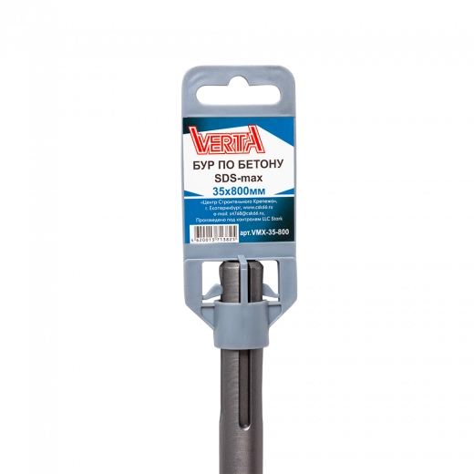 Бур по бетону SDS-max 35х800 мм Бур по бетону SDS-max 35х800 мм