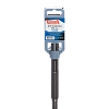 Бур по бетону SDS-max 16х600 мм