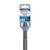 Бур по бетону SDS-max 35х600 мм Бур по бетону SDS-max 35х600 мм