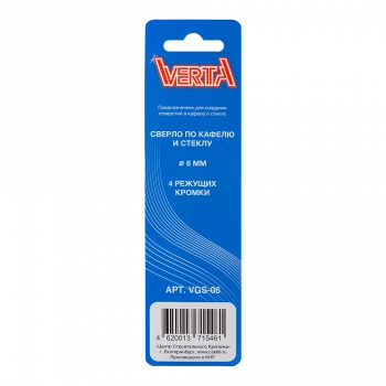 Сверло по кафелю и стеклу с цилиндрическим хвостовиком 6мм 2 режущих кромки VERTA