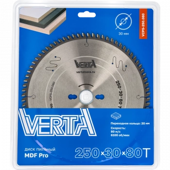 Диск пильный по ламинату и МДФ 250x30/20х3.2/2.2x80T MDF Pro VERTA