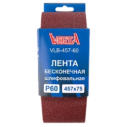 Лента бесконечная шлифовальная 457х75мм Р60 (5шт) VERTA