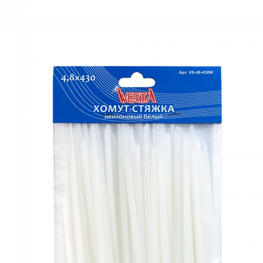Хомут-стяжка 4,8х430мм нейлоновый белый VERTA  Хомут-стяжка 4,8х430мм нейлоновый белый VERTA