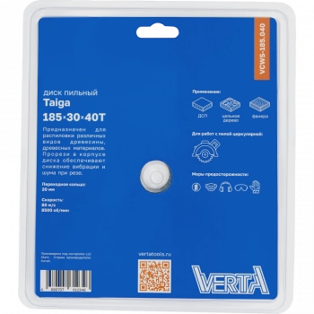 Диск пильный по дереву 185x30/20х2.2/1.4x40T Taiga VERTA