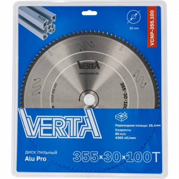 Диск пильный по алюминию 355x30/25.4х3.2/2.4x100T Alu Pro VERTA