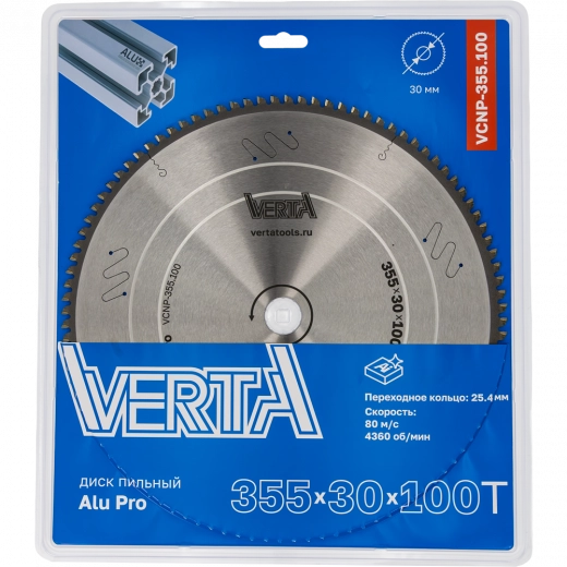 Диск пильный по алюминию 355x30/25.4х3.2/2.4x100T Alu Pro VERTA