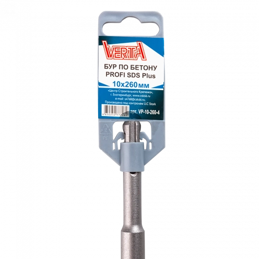 Бур по бетону SDS-plus 10х260мм 4 режущих кромки VERTA Бур по бетону SDS-plus 10х260мм 4 режущих кромки VERTA