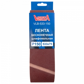VLB-533-150 1