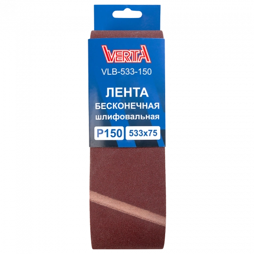 VLB-533-150 1 VLB-533-150 1