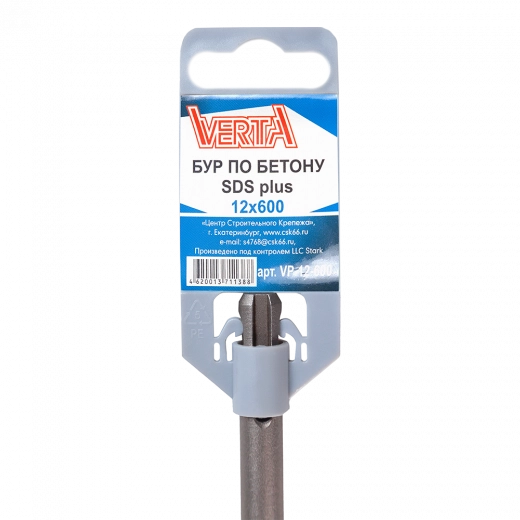 Бур по бетону SDS-plus 12х600мм VERTA